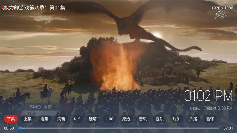 图片[2]-最新TVBOX绿豆U8影视APP源码 新增带直播管理以及加密功能-韵味资源网