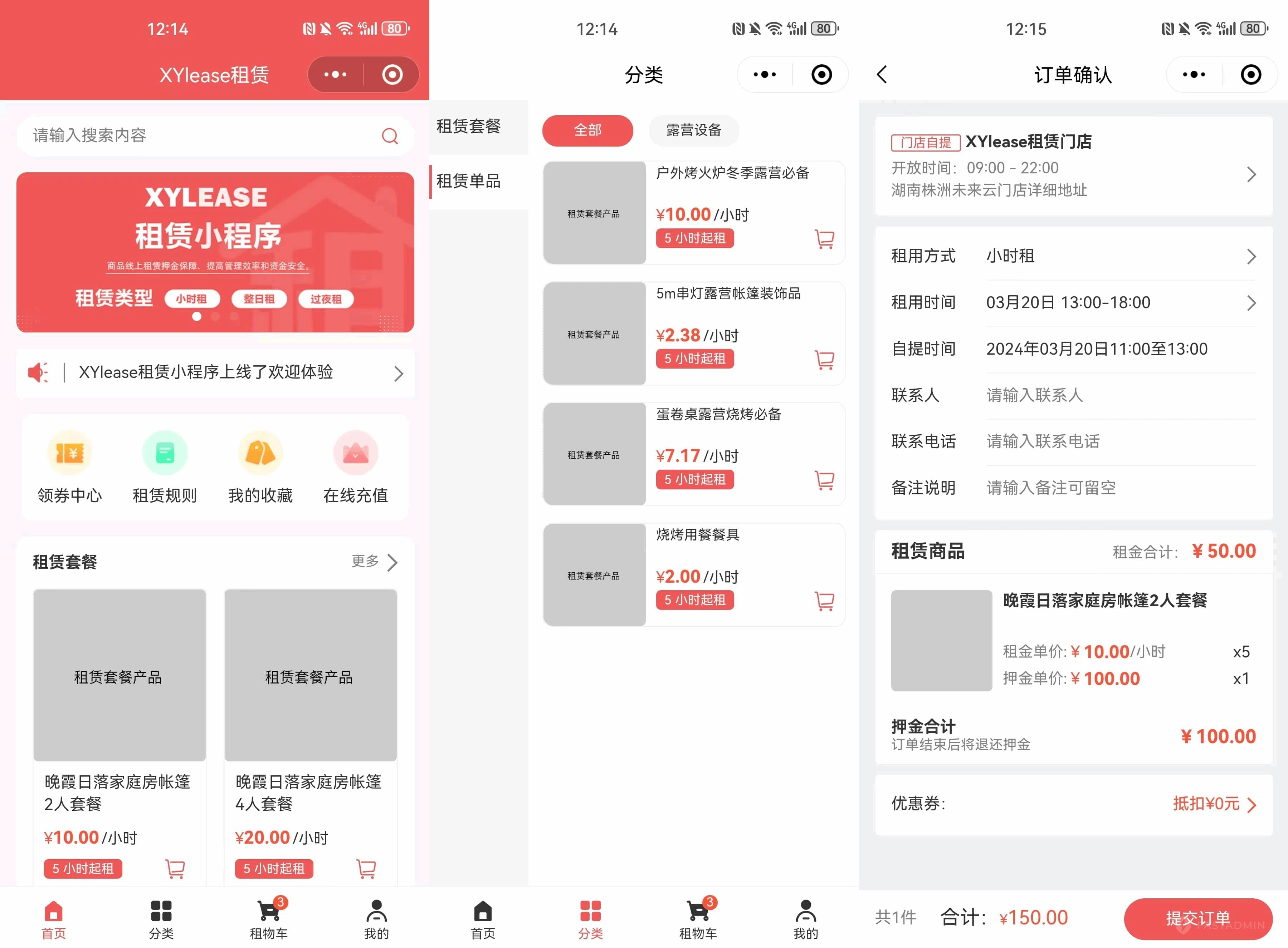 图片1