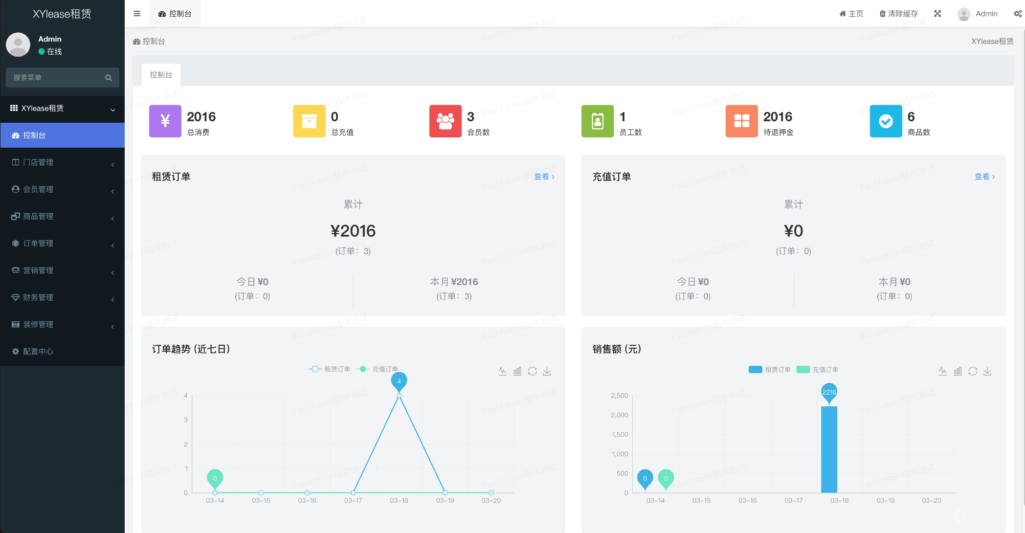 图片4