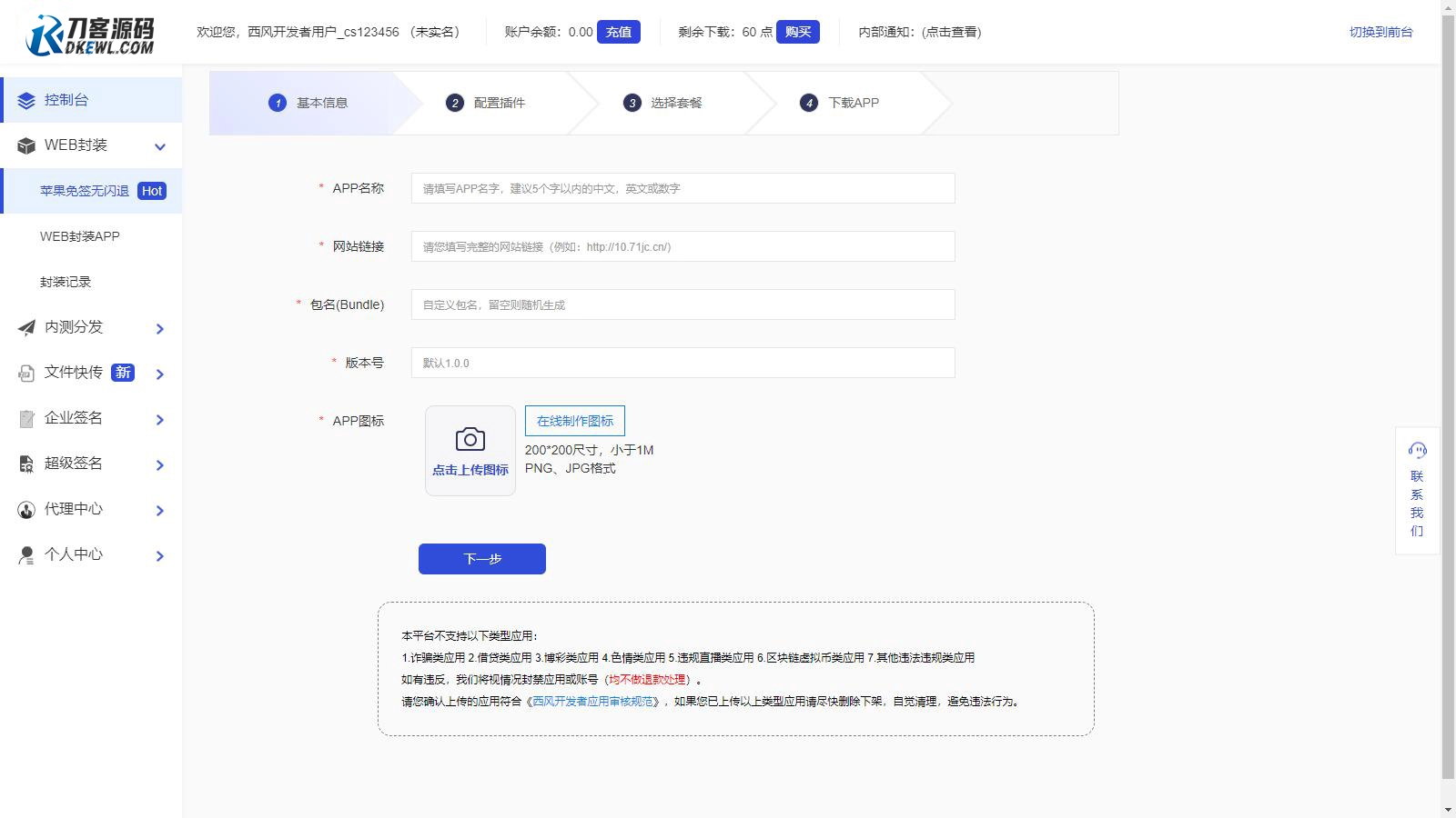 图片4