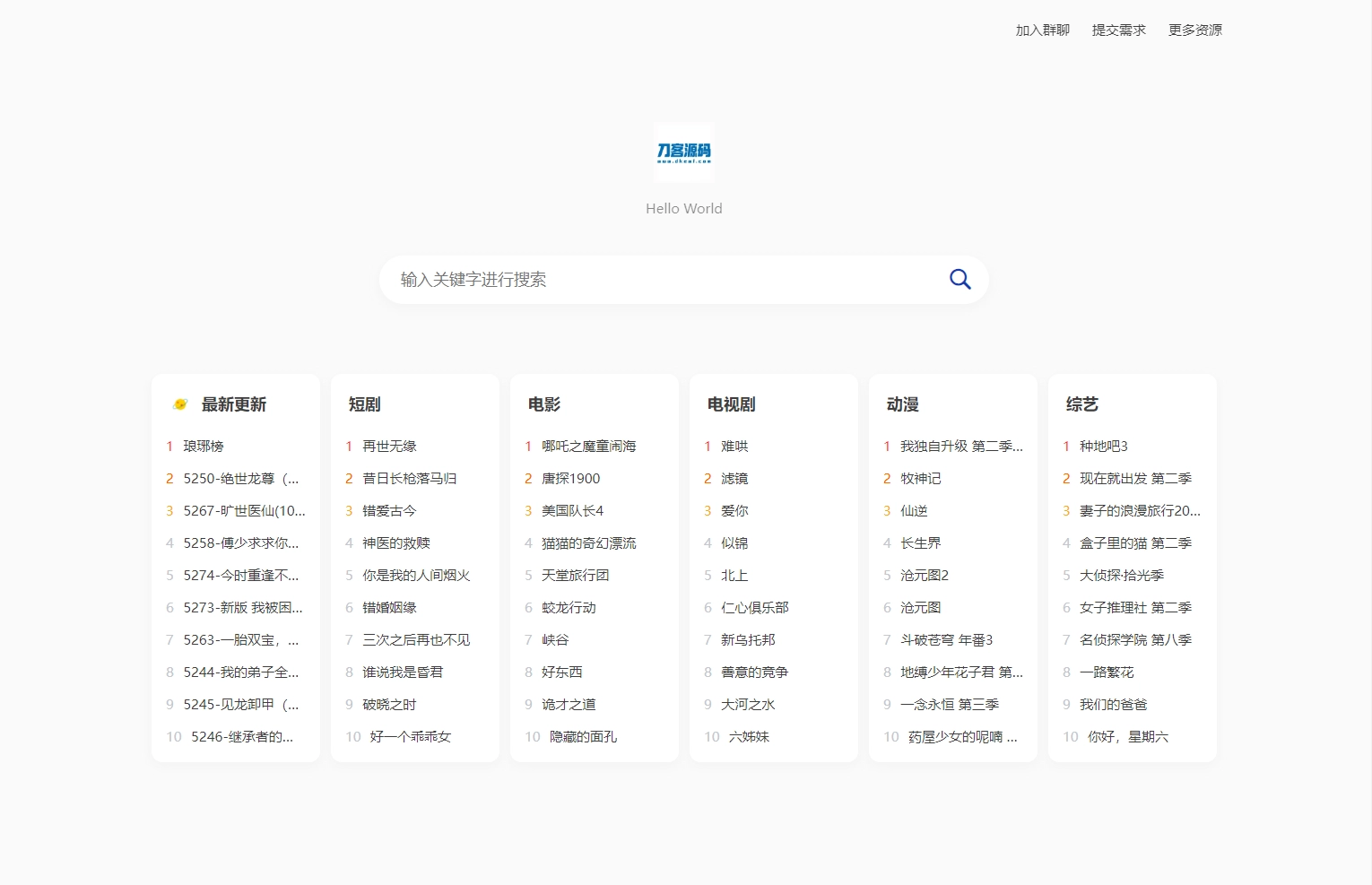 图片1