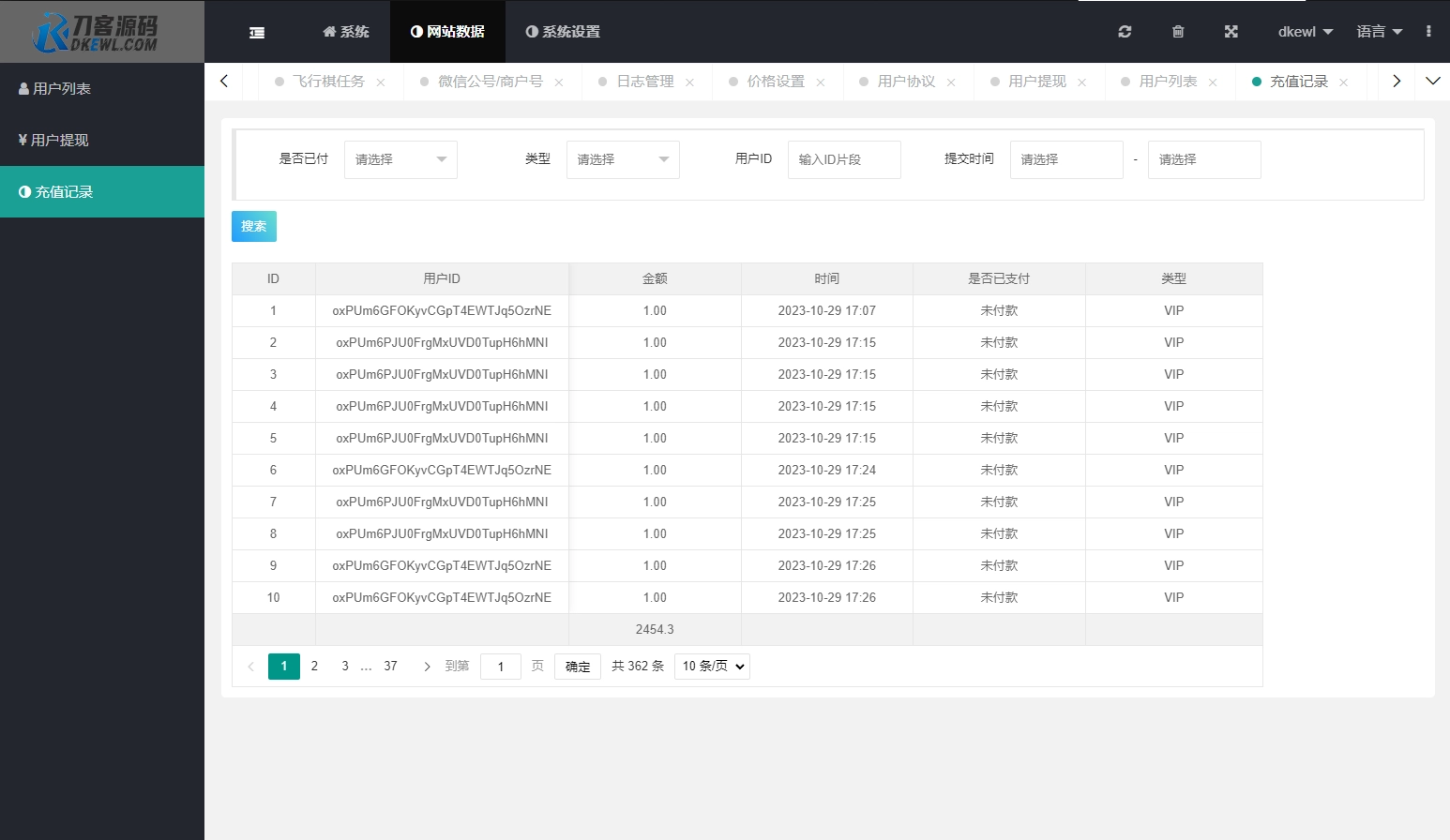 图片1