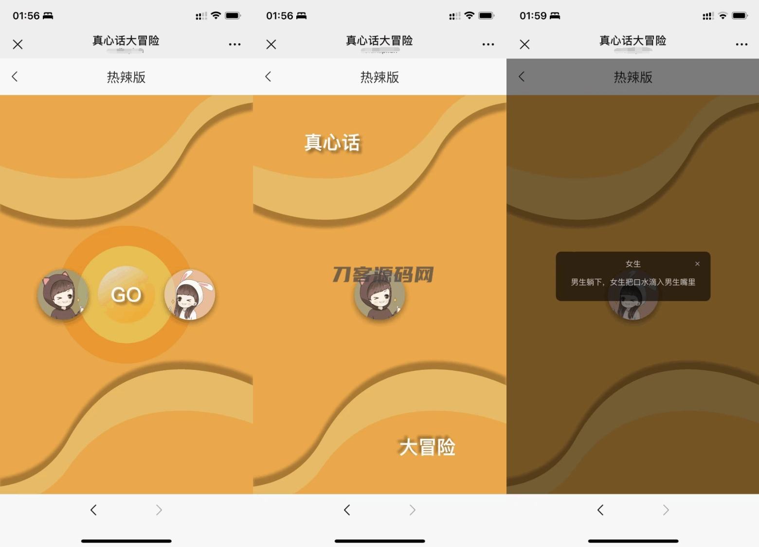 图片5