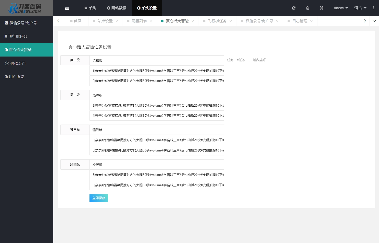 图片4