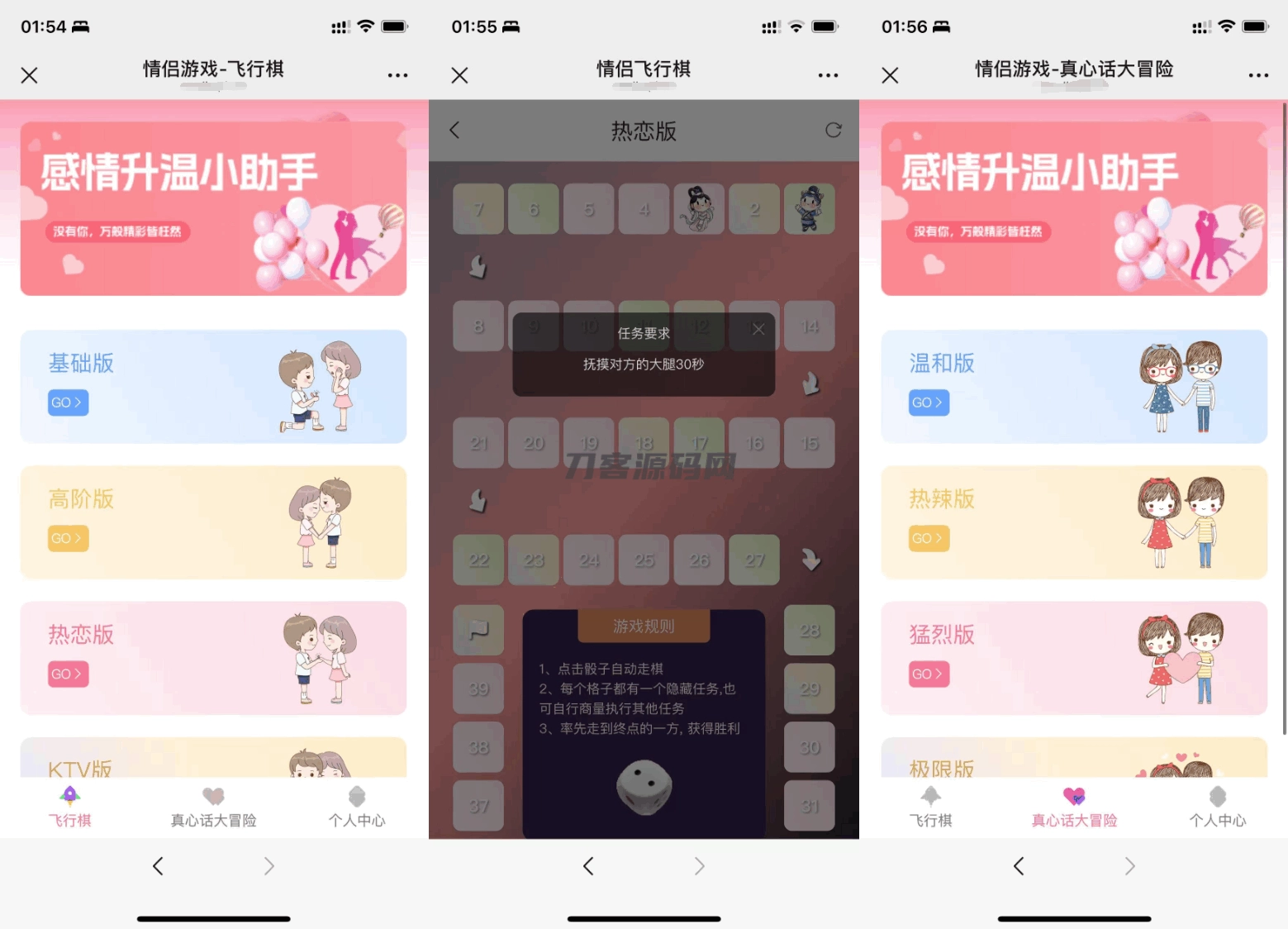 图片8