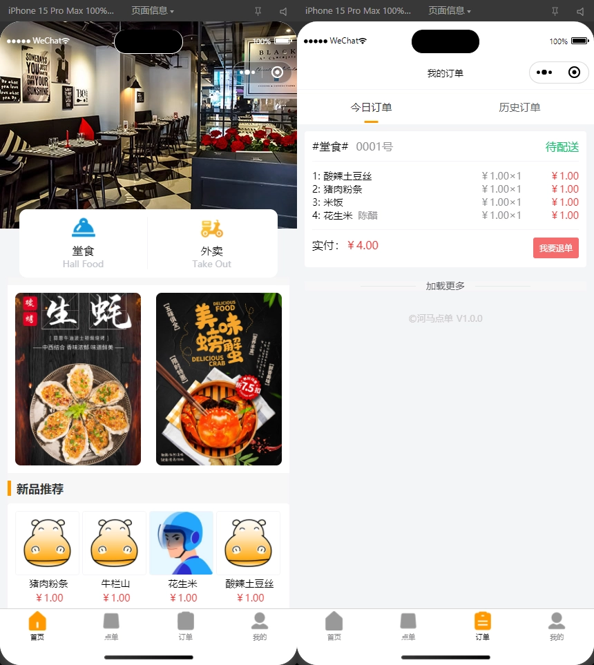 图片5