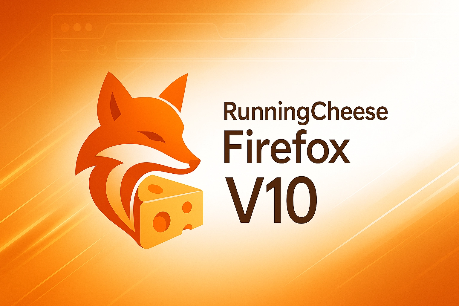 RunningCheese Firefox 138.0 便携版-韵味资源网