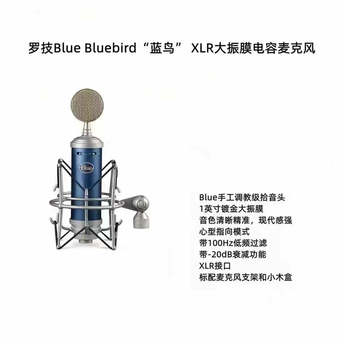 德国坦克支架2