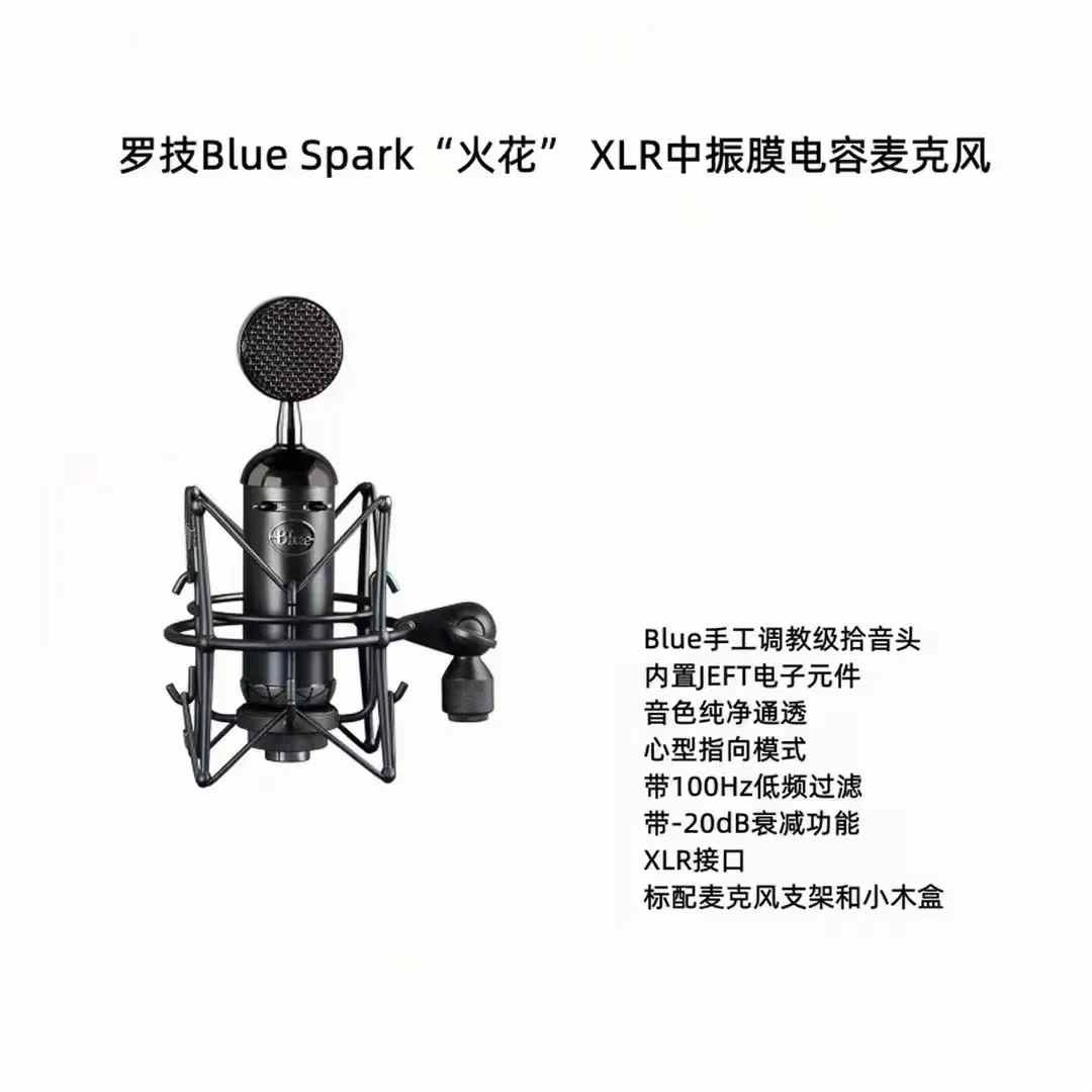 德国坦克支架3