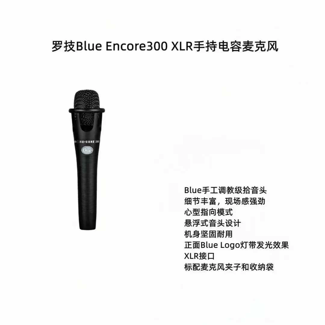 德国坦克支架6