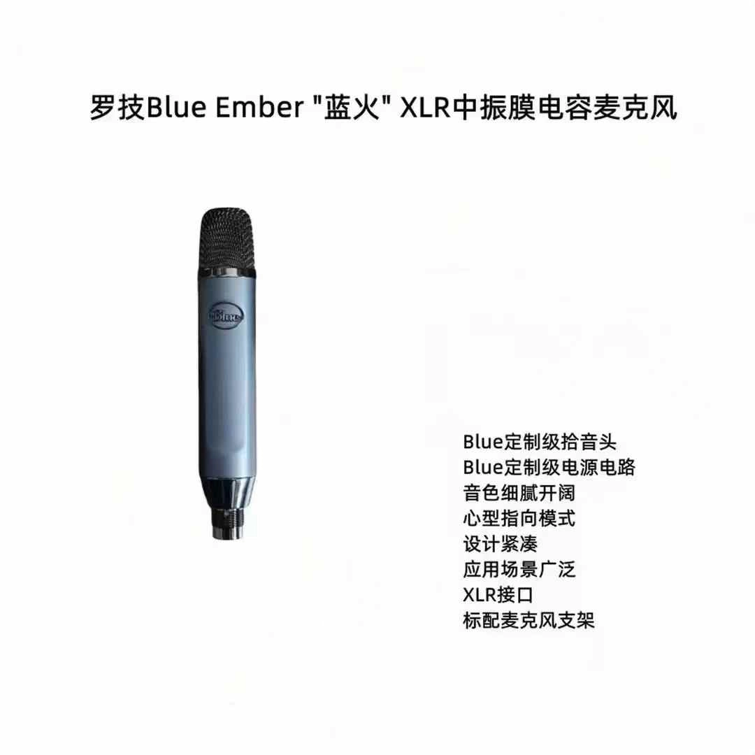德国坦克支架4
