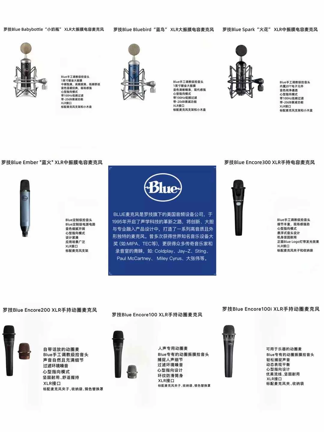 德国坦克支架5