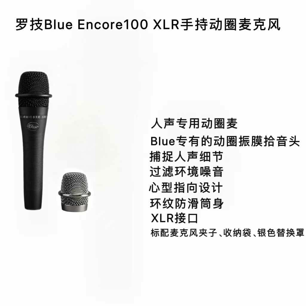 德国坦克支架8
