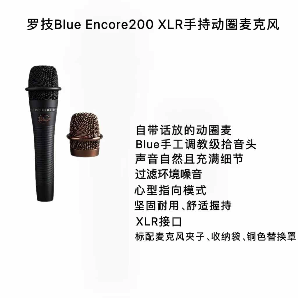 德国坦克支架7