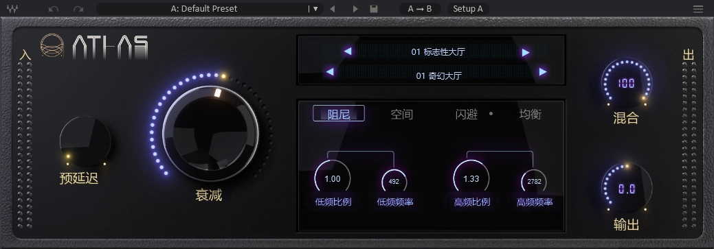 图片[1]-「自制」Waves Atlas Reverb全新混响 简体中文版｜一键安装免激活-韵味音频资源网