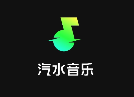 「自制」汽水音乐终于能自由切换播放通道了!一键补丁 | 20260730-韵味音频资源网