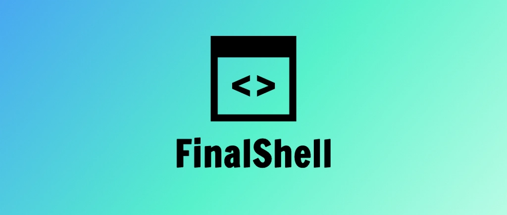 「自制」 FinalShell 4.6.5 专业开心版 | 20260716-韵味音频资源网